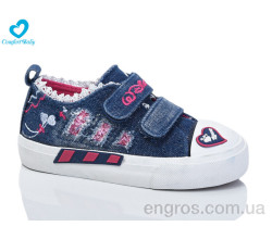 Кеды Comfort-baby